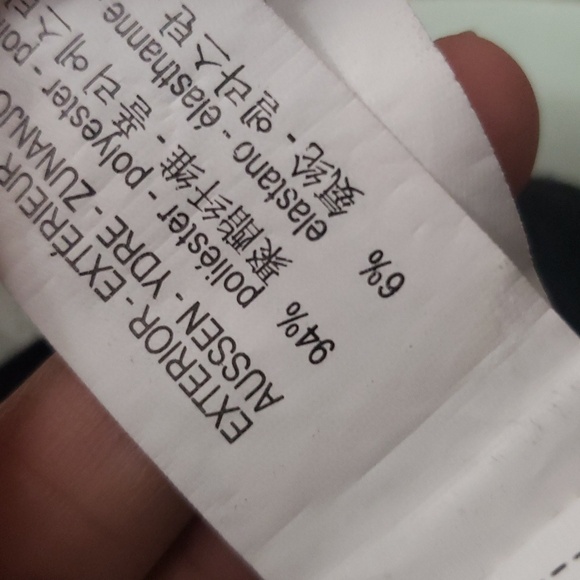 Zara One Shoulder Palm Print Jacquard Cross Over Crop Top Size Small - Picture 6 of 7